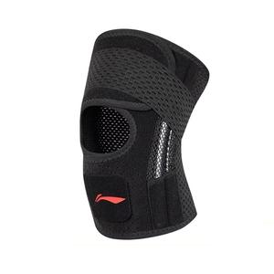 ЛиНинг Наколенники для бега, альпинизма, велоспорта, фитнеса Унисекс Белый