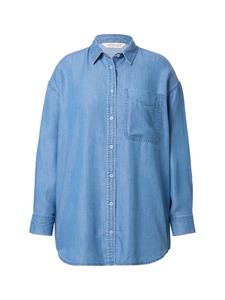 Блузка Studio Untold, цвет blue denim