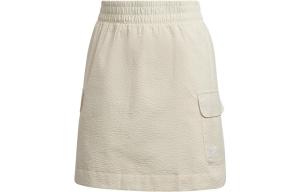 Adidas Originals Женская повседневная юбка, цвет Beige