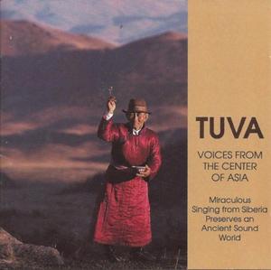 Диск CD Voices From The Center Of Asia