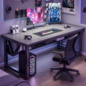 Компьютерный стол и стул Zhenyanxuan 100x60x74 см, Черная рама + Space Gray