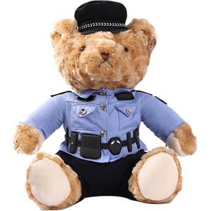 Shu family Плюшевая кукла медвежонок в синей рубашке сидячая поза 25см/35см высота