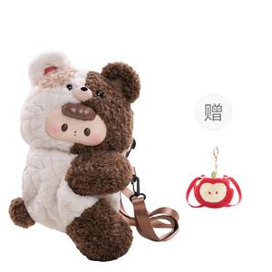 Милые мультяшные виниловые детские разноцветные куклы плюшевые куклы высота 48см Number One Dream Factory Guli Guli