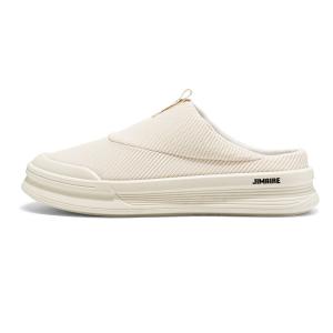 King Jinmai Мужские бежевые тапочки с закрытым носком, резиновой подошвой, устойчивые к скольжению и истиранию, цвет Beige