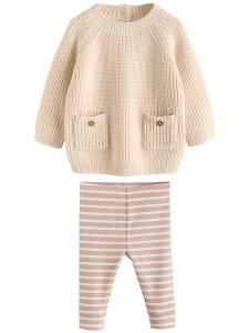 Набор Next, светло-бежевый