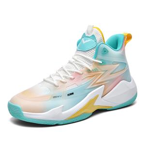 Непромокаемые баскетбольные кроссовки Mid Top для детей и подростков с амортизацией и дышащей конструкцией FCMM, Aqua