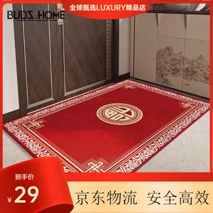 Budis Ковер 80х140 см из ПВХ, не скользящий, для прихожей/кухни/спальни, в китайском стиле, красный