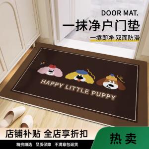 Budis Ковер 120х140 см для прихожей, улицы и дома, нескользящий, влагостойкий, с рисунком, на заказ