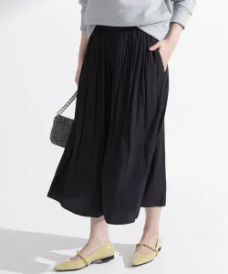 Брюки с легкой сборкой и глубоким декольте Suite L, цвет Black [005]