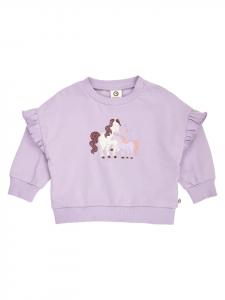 Müsli Детская толстовка в стиле «Мечта»