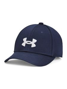 Спортивная шапка UNDER ARMOUR, синий