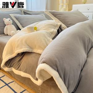 Yalu Пододеяльник 150х200 см из зимнего молочного велюра, утепленный, мягкий и комфортный, цвет Advanced Gray