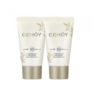 Образец солнцезащитного крема успокаивающий, осветляющий, освежающий 17ml Cemoy