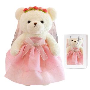Свадебный медведь, свадебная кукла, 1 пара постельных кукол плюшевая кукла без указания высоты Whoops