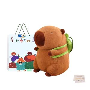 Очаровательная плюшевая кукла капибара Kappa Leather Backpack, высота 20см/23см/35см/45см/55см/90см Whoops