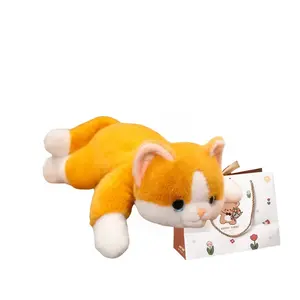 Плюшевая игрушка Cartoon Cute Creative, Daimeng Cat OU DI PIG, желтый