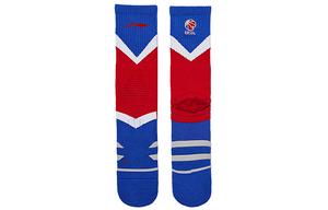 LINING Баскетбольные носки мужские набор Blue, Red & Multicolor