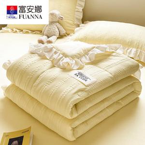 Fuanna Комплект летнего постельного белья из 3-4 предметов (летнее одеяло 200х230 см, 2 простыни 230х2 см), цвет Yi Pao Pao Sha - Star Milk Yellow, мягкий, дышащий