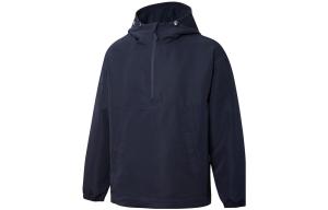 Куртка AC Milan унисекс фиолетовая Puma, фиолетовый