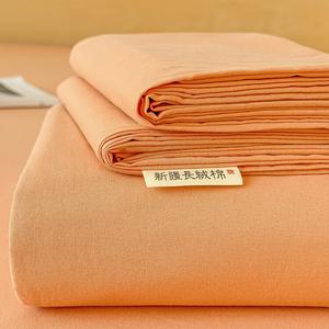 Avivi Простыня из чистого хлопка 160х230 см, цвет Orange