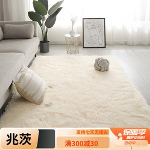 Y U-LIVE Ковер 60х160 см для спальни, интернет-популярный милый Nordic Ins, длинный ворс, теплый, сплошной цвет - Off-White