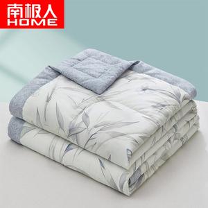 Antarctic Летнее одеяло из чистого хлопка 200х230 см, мягкое, стираемое, простой принт