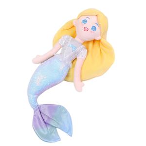 Кукла русалка принцесса плюшевая кукла высота 40см/53см MLING, желтый