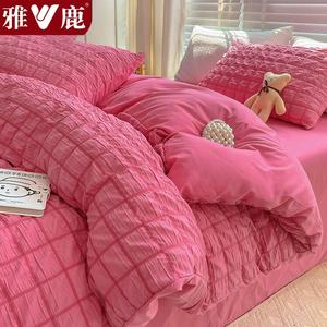 Yalu Комплект постельного белья 1,5 м, простыня, пододеяльник 150x200 см, пузырчатая пряжа, малиновый