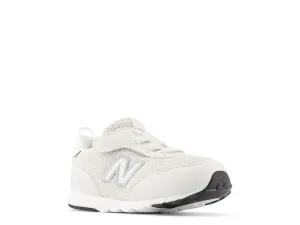 Кроссовки 515 Sneaker New Balance, белый