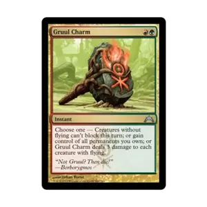 CCG Очарование Груула (U), MTG - Gatecrash