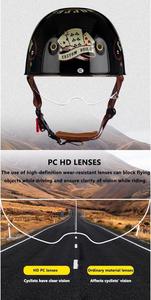 Полушлем YMKJGZS Baseball Jkn-58jkh, черный / желтый