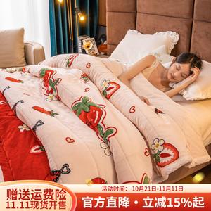 Boyang Плед молочный вельвет, 150х200 см, цвет Raspberry