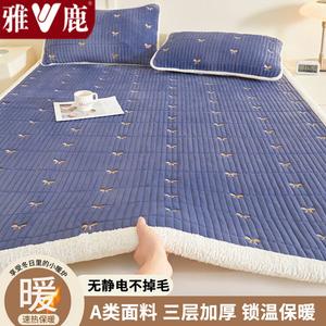 Yalu Наматрасник из велюра 180х200 см, 3 предмета (матрасник + 2 наволочки), цвет Butterfly Orchid, утепленный