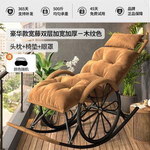 FANCYCHIC Кресло-качалка из ротанга для взрослых, модель Luxury Wide Rattan | Wood Grain Color, с комплектом подушек