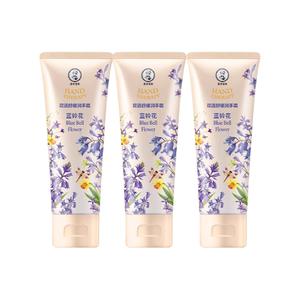 Цветочный увлажняющий крем для рук Mentholatum