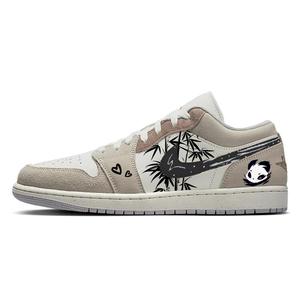 Баскетбольные кроссовки Air 1 Vintage Unisex Low-Top White/Brown Jordan