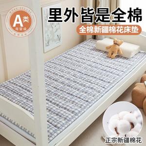 Antarctic Наматрасник из 100% хлопка, 100х200 см, цвет Shancai Gray, хлопок Синьцзян