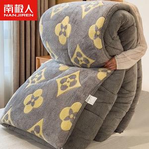 Antarctic Одеяло молочного бархата из овчины, 150х200 см, 2 кг, двустороннее наполнение, стиль ML