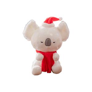 Плюшевая кукла Koala Dolls высотой 23 см KUMAOYA