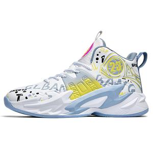 Разноцветные противоскользящие устойчивые к истиранию баскетбольные кроссовки Mid-Top Unisex с амортизацией Black-tailed Deer зеленый фиолетовый непарные белый серый, цвет White Gray