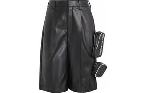 Повседневные шорты мужские черные Adidas, черный