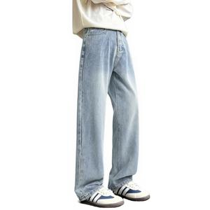 Джинсы Unisex утепленные с флисовой подкладкой прямого кроя Jeep, vintage синий[regular-height increasing and slimming]