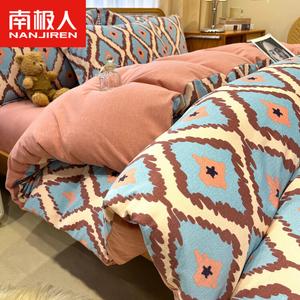 Antarctic Комплект постельного белья 1.8м, 4 предмета: пододеяльник 200x230см, простыня, 2 наволочки, 100% хлопок, вельвет, утолщенный, цвет Ewen-Lan