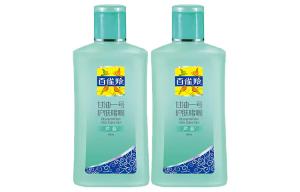 Гель для ухода за кожей Glycerin No.1 увлажняет и питает 170г*2 PECHOIN