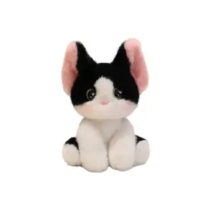 Плюшевая кукла милый сиамский кот высота 24 см Cute Chip