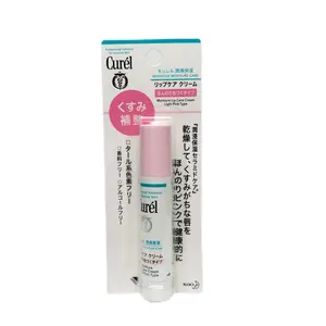 Бальзам для губ Unisex Curél