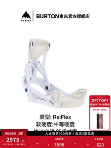 Burton Официальные мужские сноуборд-крепления Step On с амортизацией для начинающих 228091/229601 22960103102 L