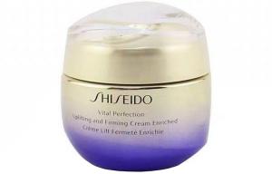 SHISEIDO Элегантный увлажняющий крем для лица Amber Rose для женщин