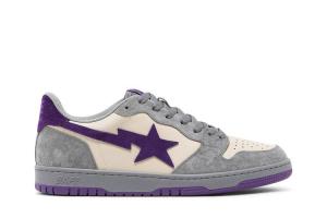 Кроссовки Court Sta 'Royal Purple', фиолетовый