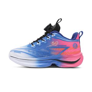 Кроссовки для бега для детей начальной школы NEZHACHAOHAI, OZ6070 Electric Glow[Energy Rebound]